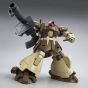 BANDAI Mobile Suit Gundam UC - HGUC High Grade DOM TROPEN (UNICORN VER.) Model Kit Figure (Gunpla)