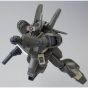 BANDAI Mobile Suit Gundam UC - HGUC High Grade CONROY'S JEGAN (ECOAS TYPE) Model Kit Figure (Gunpla)