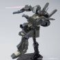 BANDAI Mobile Suit Gundam UC - HGUC High Grade CONROY'S JEGAN (ECOAS TYPE) Model Kit Figure (Gunpla)