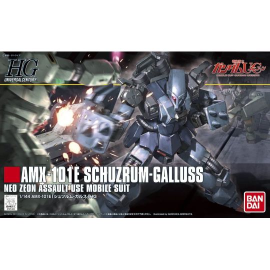 BANDAI Mobile Suit Gundam UC - HGUC High Grade SCHUZRUM GALLUSS Model Kit Figure (Gunpla)