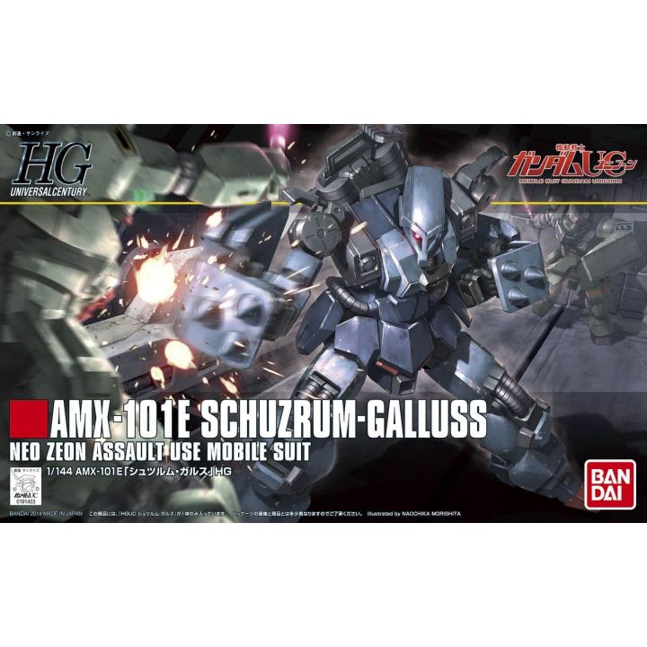 BANDAI Mobile Suit Gundam UC - HGUC High Grade SCHUZRUM GALLUSS Model Kit Figur (Gunpla)