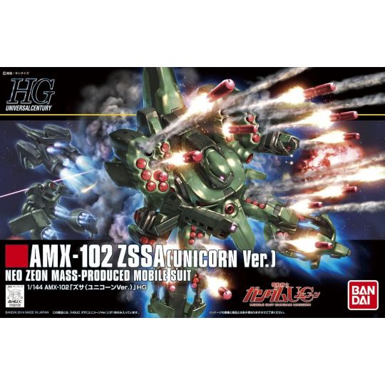 BANDAI Mobile Suit Gundam UC - HGUC High Grade ZSSA (UNICORN VER.) Model Kit Figure (Gunpla)