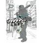 Ushijima, l'usurier de l'ombre (Yamikin Ushijima-kun)vol.18 - Big Comics (version japonaise)