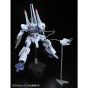 BANDAI Mobile Suit Gundam UC - HGUC High Grade SILVER BULLET(FUNNEL TEST) Model Kit Figure (Gunpla)