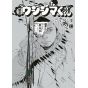 Ushijima, l'usurier de l'ombre (Yamikin Ushijima-kun)vol.20 - Big Comics (version japonaise)