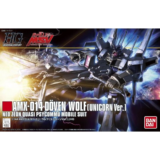BANDAI Mobile Suit Gundam UC - HGUC High Grade DÖVEN WOLF (UNICORN VER.) Model Kit Figura (Gunpla)