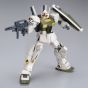 BANDAI Mobile Suit Gundam UC - HGUC High Grade GM III (UNICORN DESERT COLOR VER.) Model Kit Figure (Gunpla)