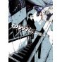 Ushijima the Loan Shark(Yamikin Ushijima-kun) vol.29 - Big Comics (Japanese version)