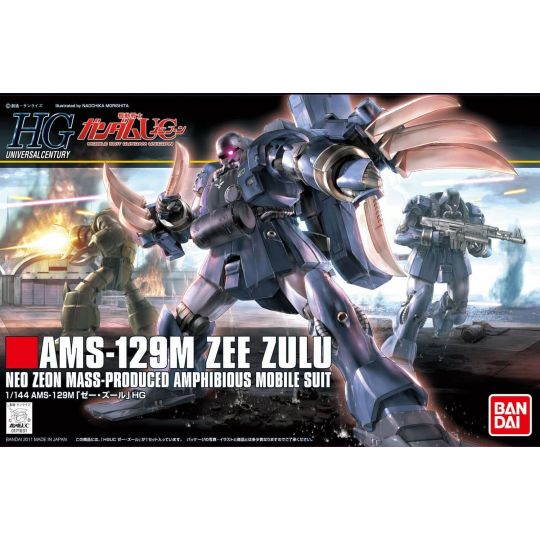 BANDAI Mobile Suit Gundam UC - HGUC High Grade ZEE ZULU Model Kit Figur (Gunpla)