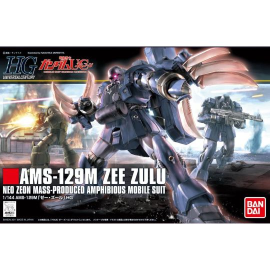 BANDAI Mobile Suit Gundam UC - HGUC High Grade ZEE ZULU Model Kit Figure (Gunpla)