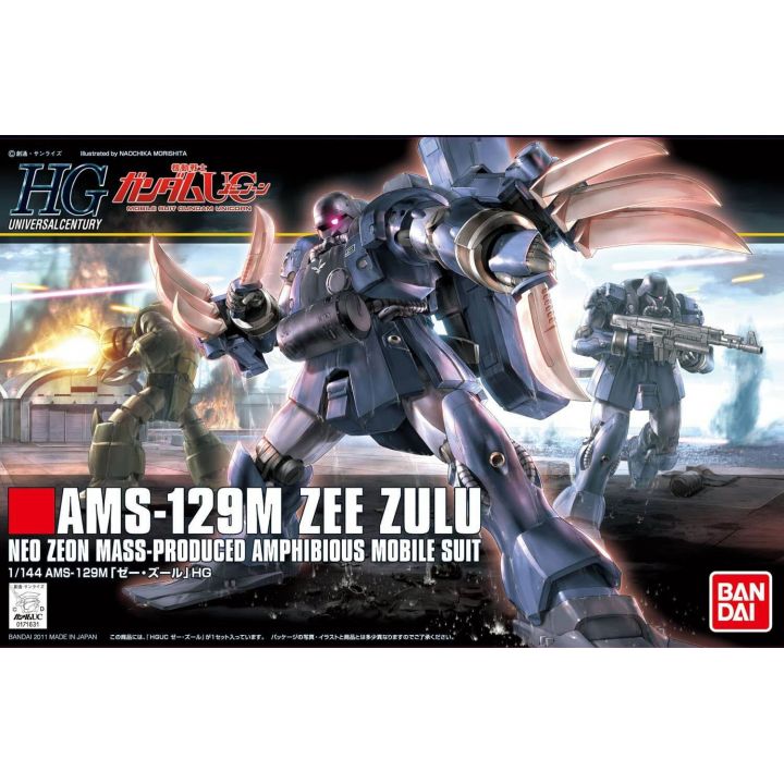 BANDAI Mobile Suit Gundam UC - HGUC High Grade ZEE ZULU Model Kit Figur (Gunpla)