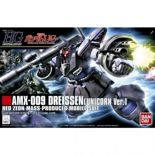 BANDAI Mobile Suit Gundam UC - HGUC High Grade DREISSEN (UNICORN VER.) Model Kit Figure (Gunpla)