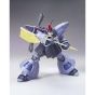 BANDAI Mobile Suit Gundam UC - HGUC High Grade DREISSEN (UNICORN VER.) Model Kit Figure (Gunpla)