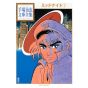 Midnight vol.1 - Tezuka Osamu The Complete Works (Japanese version)