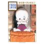Tiger Books vol.4 - Tezuka Osamu The Complete Works (version japonaise)