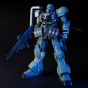 BANDAI Mobile Suit Gundam UC - HGUC High Grade GEARA ZULU Model Kit Figure (Gunpla)