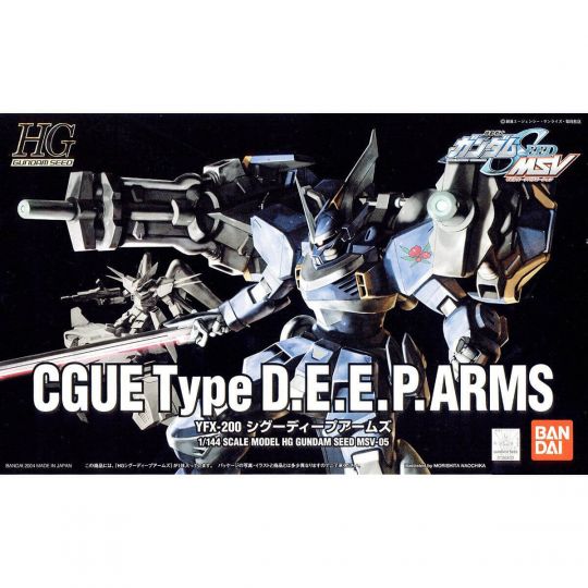 BANDAI Mobile Suit Gundam SEED MSV - Alta qualità HG CGUE Tipo D.E.E.P. ARMS Modello Kit Figura (Gunpla)