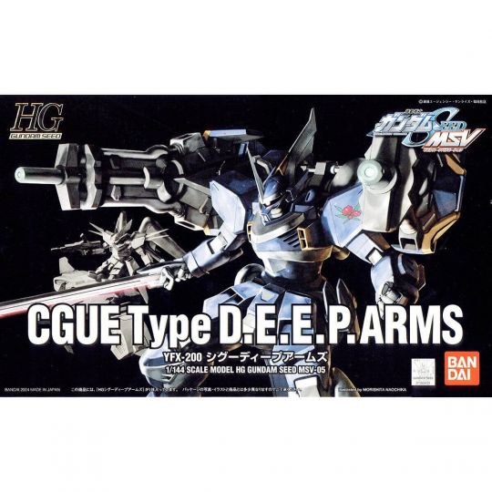 BANDAI Mobile Suit Gundam SEED MSV - High Grade HG CGUE Type D.E.E.P. ARMS Model Kit Figure (Gunpla)