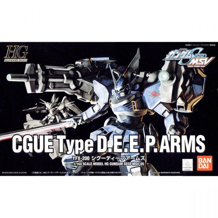 BANDAI Mobile Suit Gundam SEED MSV - Alta qualità HG CGUE Tipo D.E.E.P. ARMS Modello Kit Figura (Gunpla)