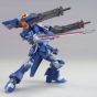 BANDAI Mobile Suit Gundam SEED MSV - Figura de maqueta DEEP ARMS de alta calidad tipo HG T&C (Gunpla)
