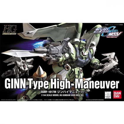 BANDAI Mobile Suit Gundam SEED MSV - High Grade HG GINN Type High Maneuver Model Kit Figure (Gunpla)