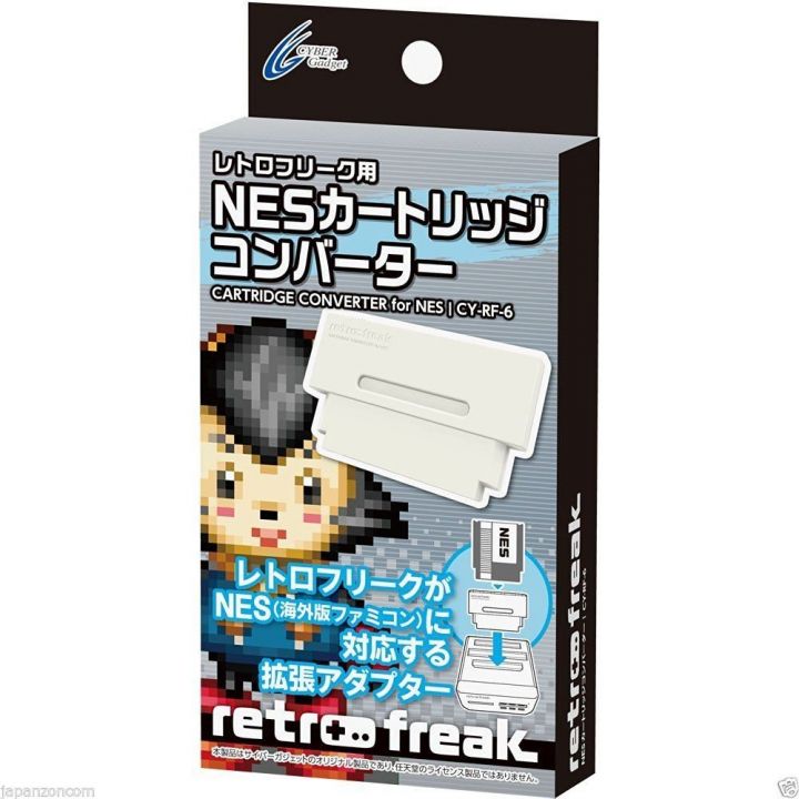 RETRO FREAK NINTENDO NES CARTRIDGE CY-RF-6 CONVERTER NEW