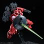 BANDAI HG Mobile Suit Gundam W - VAYEATE e MERCURIUS di alta qualità Modello di Kit Figura (Gunpla)