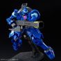 BANDAI HG Mobile Suit Gundam W - High Grade VAYEATE & MERCURIUS Model Kit Figura (Gunpla)