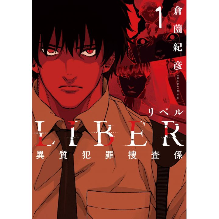LIBER vol.1 - LINE Comics (Japanese version)