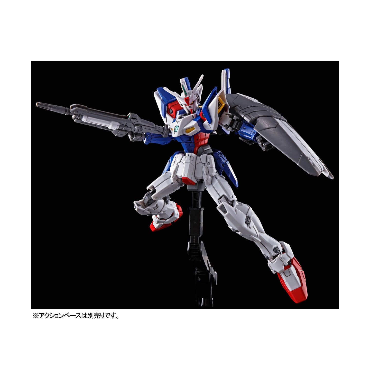 BANDAI HG Mobile Suit Gundam W DUAL STORY G-UNIT - High Grade GUNDAM ...