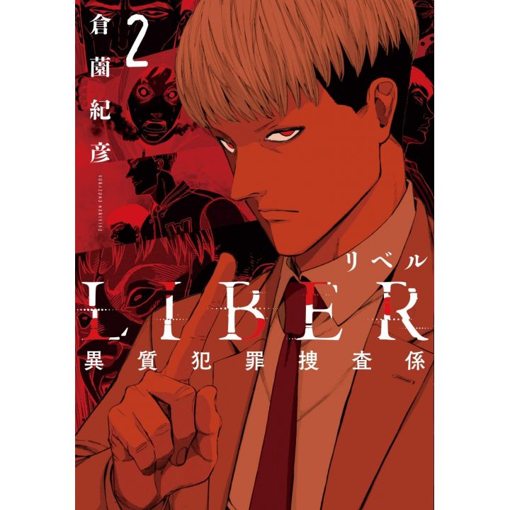 LIBER vol.2 - LINE Comics (Japanese version)