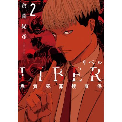 LIBER vol.2 - LINE Comics (version japonaise)