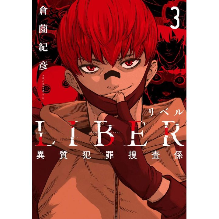 LIBER vol.3 - LINE Comics (version japonaise)