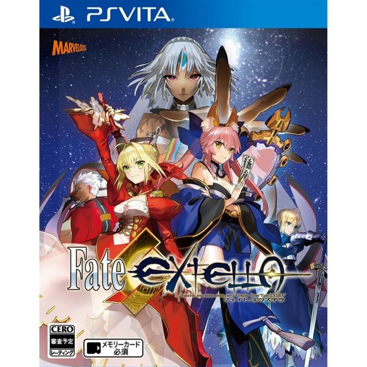 Fate/Extella SONY PS VITA