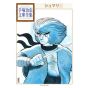 Shumari vol.1 - Tezuka Osamu The Complete Works (version japonaise)