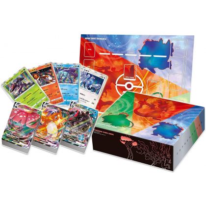 POKEMON CARD - Spada e Scudo VMAX Taisen Triplo Starter Set
