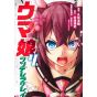 Uma Musume Cinderella Gray vol.4 - Young Jump Comics (version japonaise)