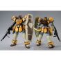 BANDAI HG Mobile Suit Gundam W - High Grade MAGANAC (AUDA CUSTOM / AHMAD CUSTOM) Model Kit Figur (Gunpla)