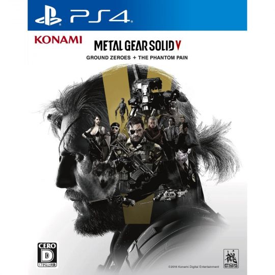 Metal Gear Solid V Ground Zeroes + The Phantom Pain SONY PS4