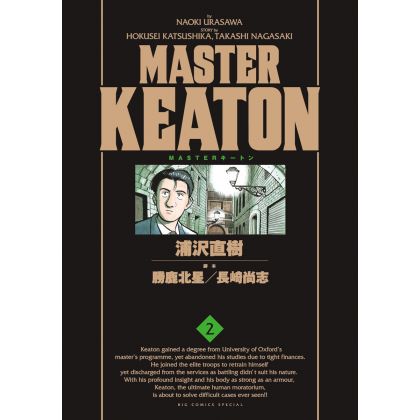 Master Keaton vol.2 - Big Comics Special (version japonaise)