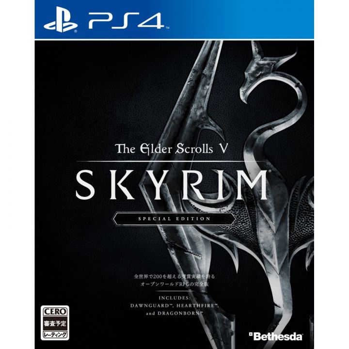 The Elder Scrolls V: Skyrim Special Edition SONY PS4