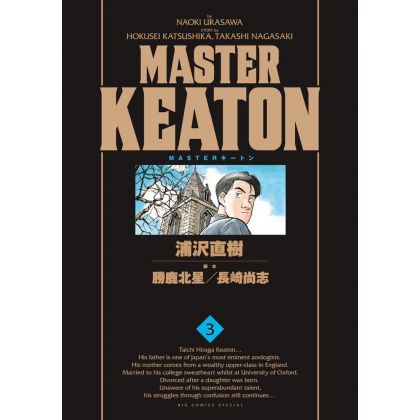 Master Keaton vol.3 - Big Comics Special (Japanese version)