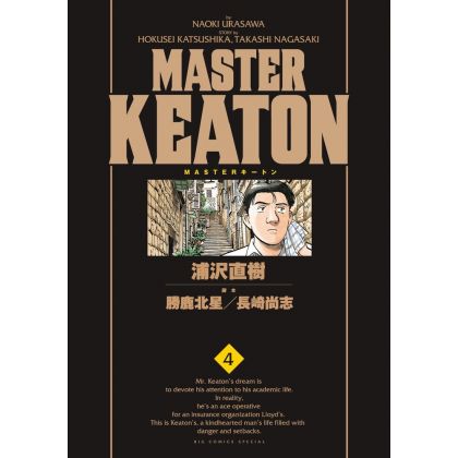 Master Keaton vol.4 - Big...