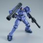 BANDAI HG Mobile Suit Gundam W - High Grade LEO (FLIGHT UNIT TYPE) Model Kit Figure (Gunpla)