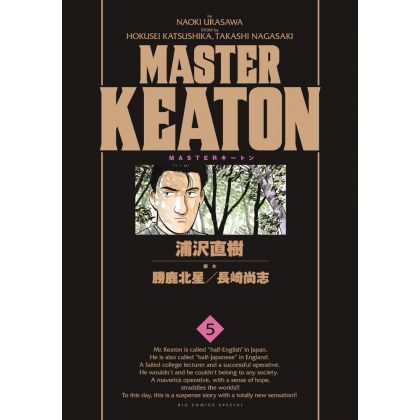 Master Keaton vol.5 - Big Comics Special (version japonaise)