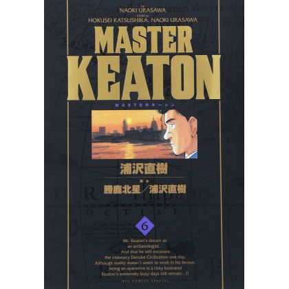 Master Keaton vol.6 - Big Comics Special (version japonaise)
