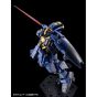 BANDAI HG ADVANCE OF Ζ THE FLAG OF TITANS - High Grade Gundam TR-1 NEXT-GENERATION MASS PRODUCTION TYPE Model Kit Figure(Gunpla)