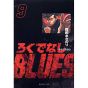 Racaille Blues vol.9 - Shueisha Bunko Comic Edition (version japonaise)