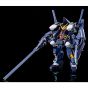 BANDAI HG AVANCE DE Ζ LA BANDERA DE TITANES - Alto Grado Gundam TR-1 (HIZE'N THLEY II RAH) Modelo Figura Kit(Gunpla)