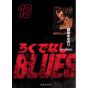 Rokudenashi Blues vol.13 - Shueisha Bunko Comic Edition (Japanese version)